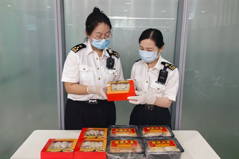 煙臺海關(guān)查獲違規(guī)攜帶進境動植物產(chǎn)品