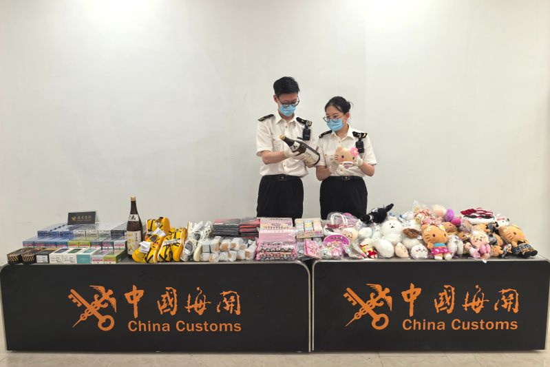 金色通行證：中國制造的AEO突圍之路（圖）