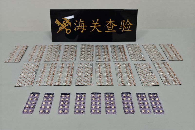 煙臺深加工水產(chǎn)品鮮味領(lǐng)航暢銷海外（圖）